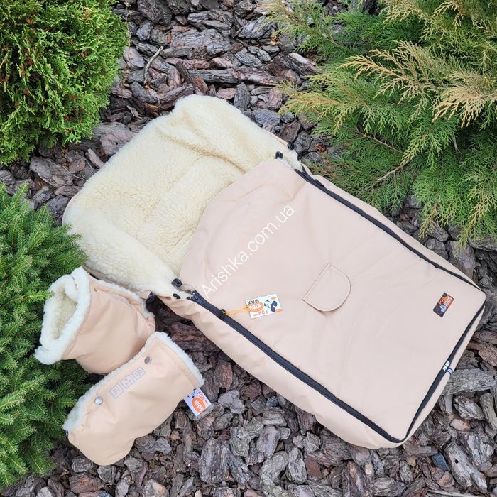 Конверт-чохол на овчині в коляску або на санки 98*48 см MAXI For Kids