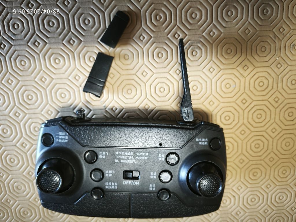 1 Drone X6 barato