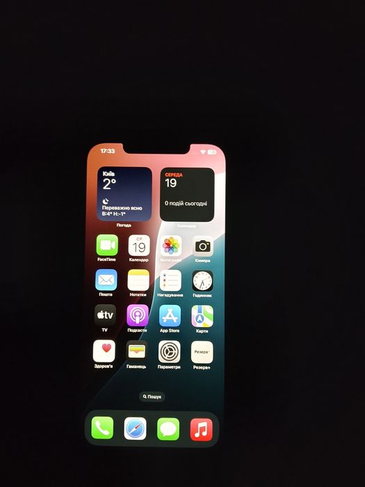 Продам 12 про Макс