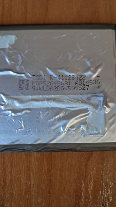 Акумулятор SAMSUNG A02