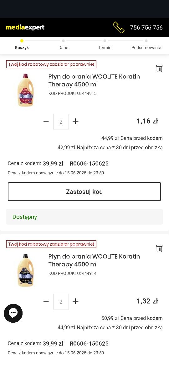 Ościeżnica nowa dąb piaskowy