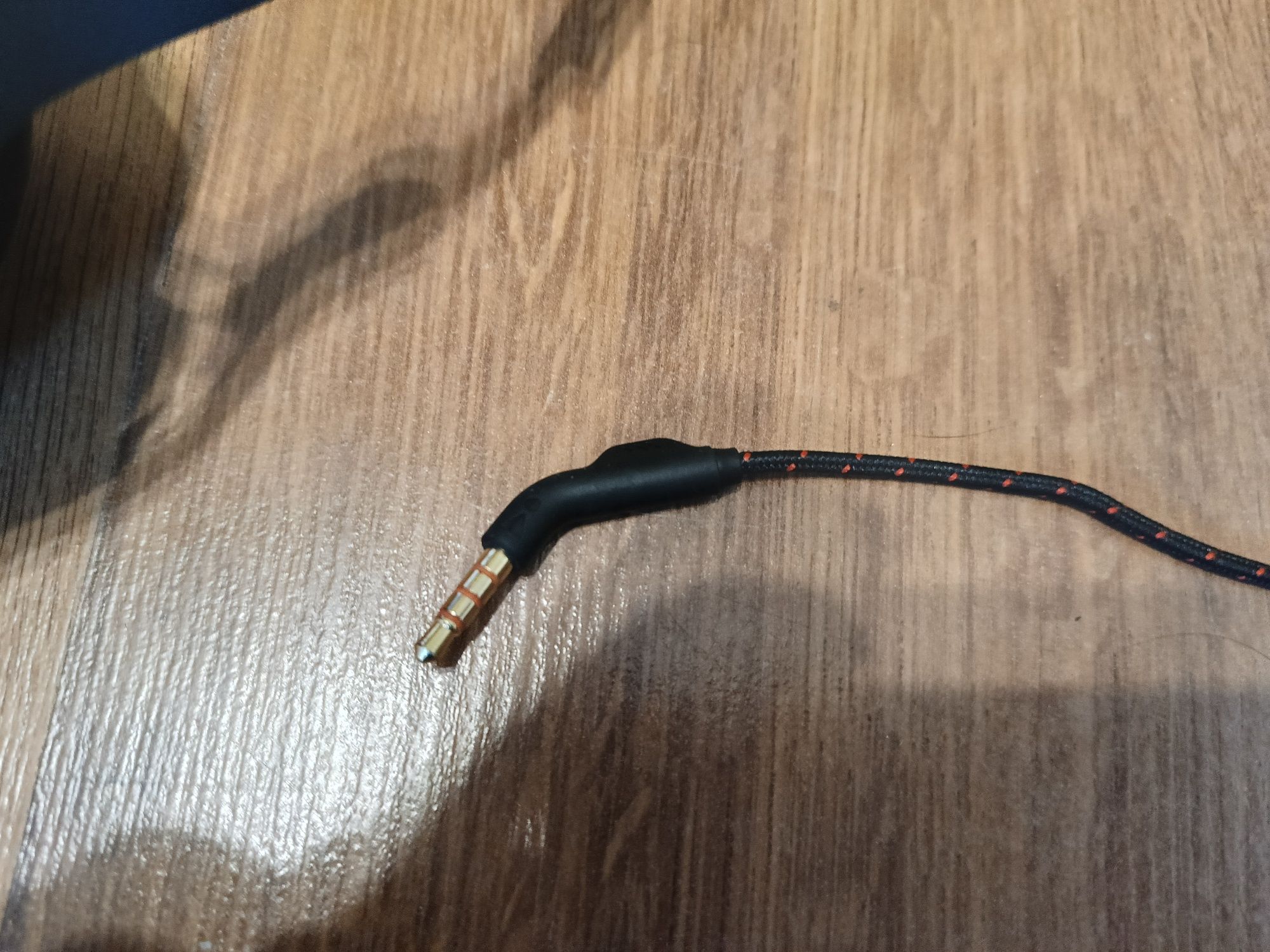 Słuchawki JBL quantum 100