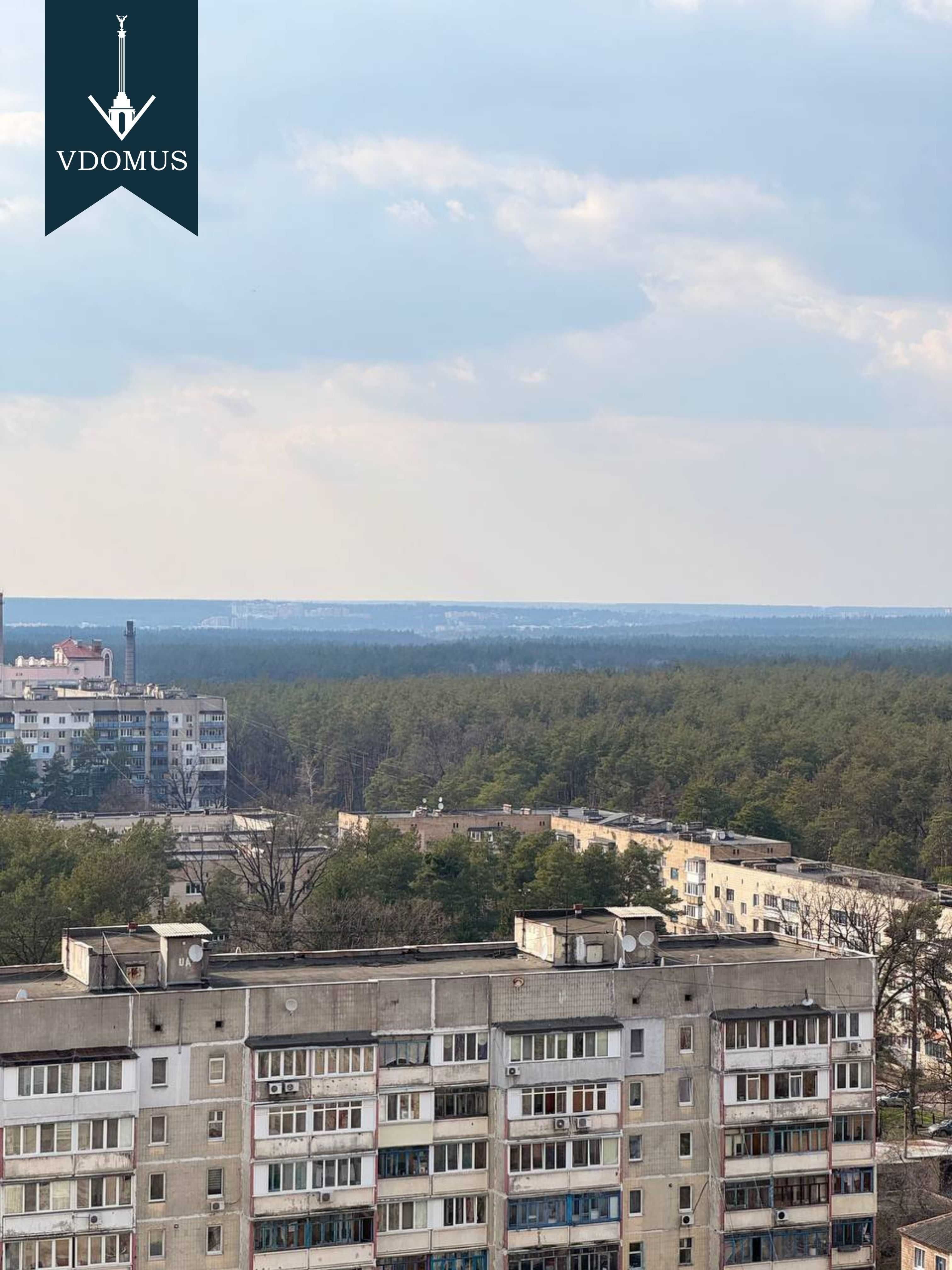 Світла квартира / 3 вікна/  в зданому ЖК Атлант / метро Академмістечко