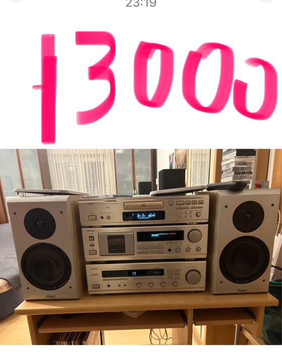 harman/kardon HK 3390/230  ресивер усилитель