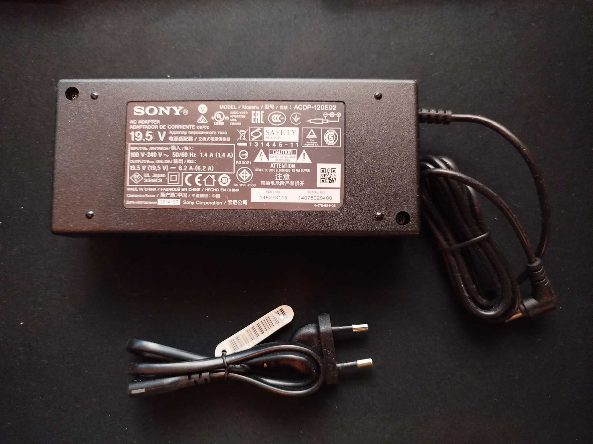 Zasilacz Ładowarka Oryginalny Sony ACDP-120E02 120W+Kabel