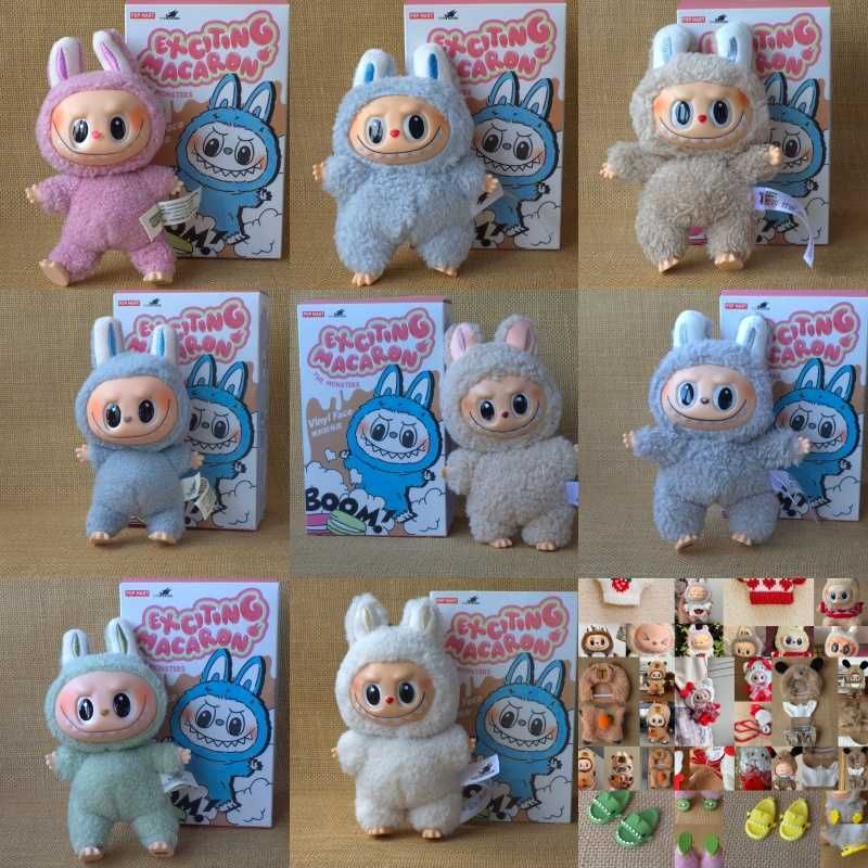 Брелок монстр Лабубу LABUBU Monsters Exciting Macaron аниме-фигурка