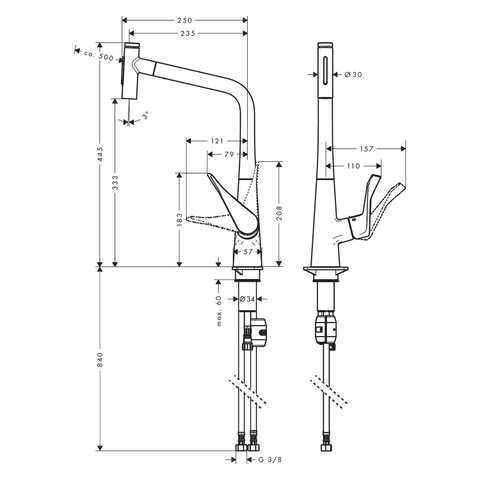 змішувач з  розпилювачем Bateria Metris Select M71 Hansgrohe 73820000