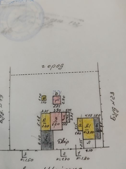 Продам участок с надворными постройками