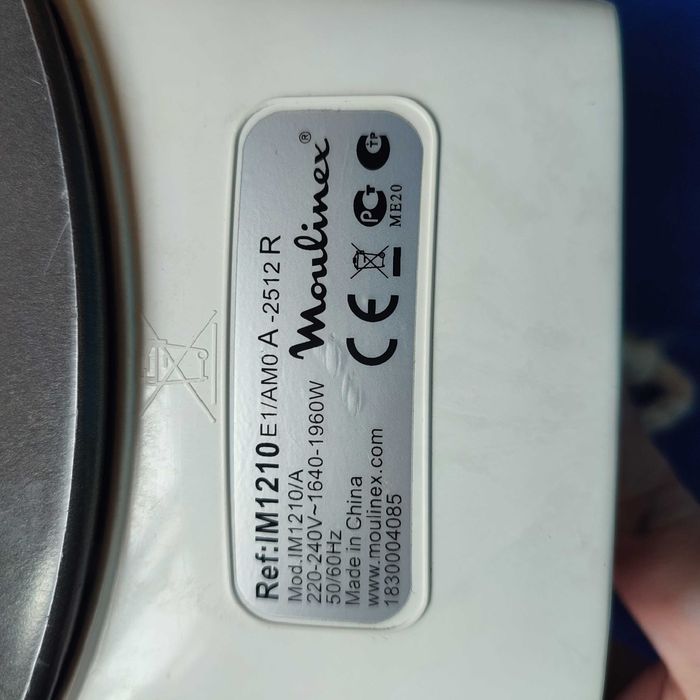 Утюг  праска moulinex 1960W, повністю робочий