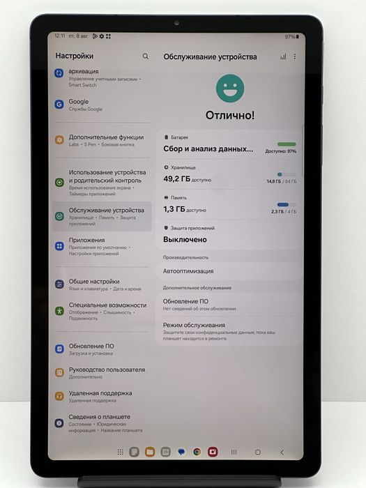 Планшет Samsung Tab S6 Lite Wi-Fi 4/64GB 2024 SM-P620