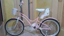 Велосипед Royal Voyage Bihave 20
