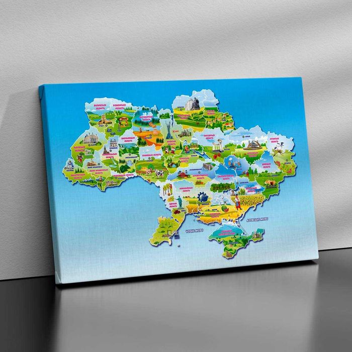 Картина «Дитяча карта України»