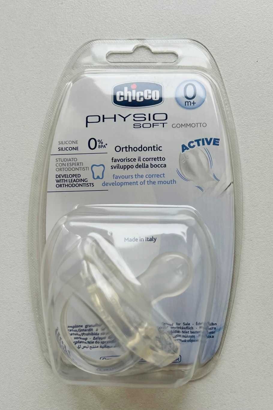 2 шт Chicco Physio Soft orthodontic пустушка пустышка, 0-6 міс., 2 шт.