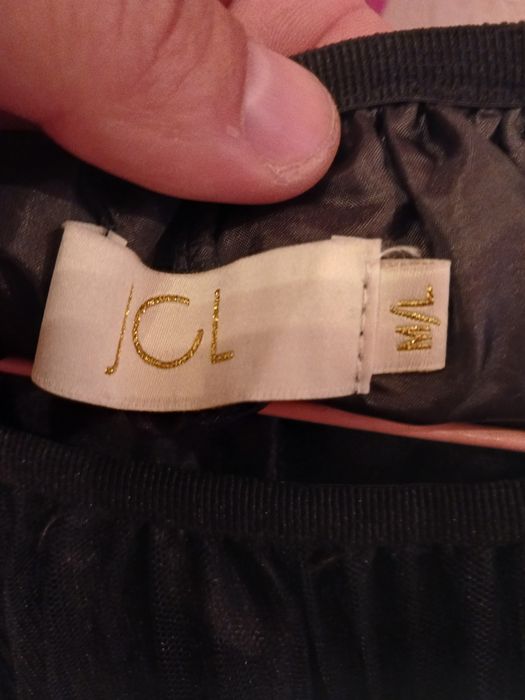 Юбка фатиновая JCL