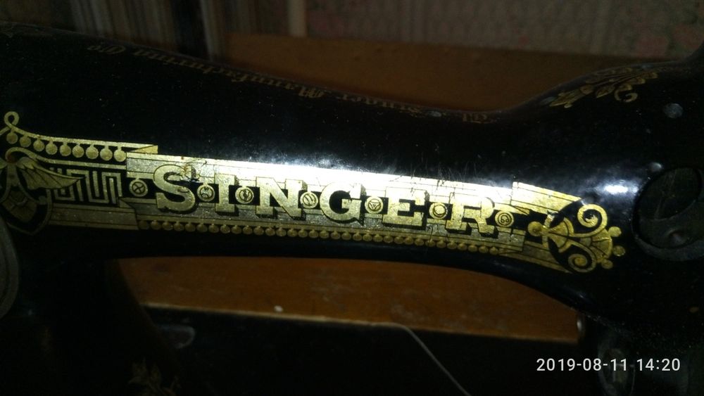 Швейна машинка старовинна  Singer в робочому стані