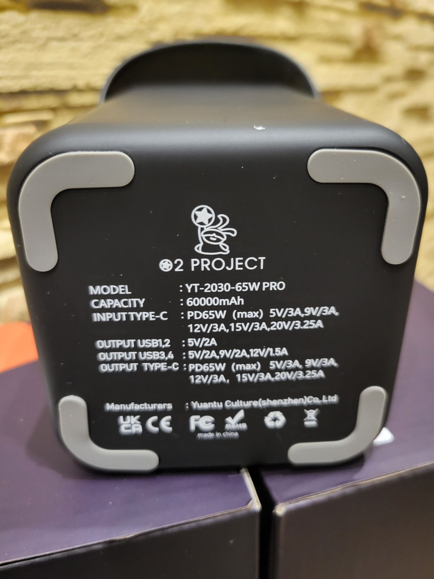 Новинка Powerbank Павербанк O2project 60000 65w  з двома портами USВ-С