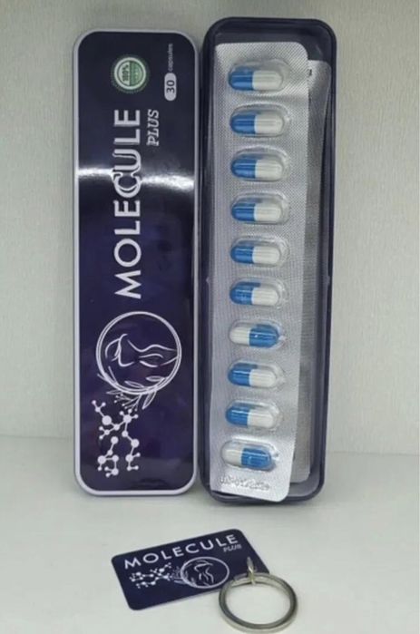 Распродажа! Капсулы Molecule