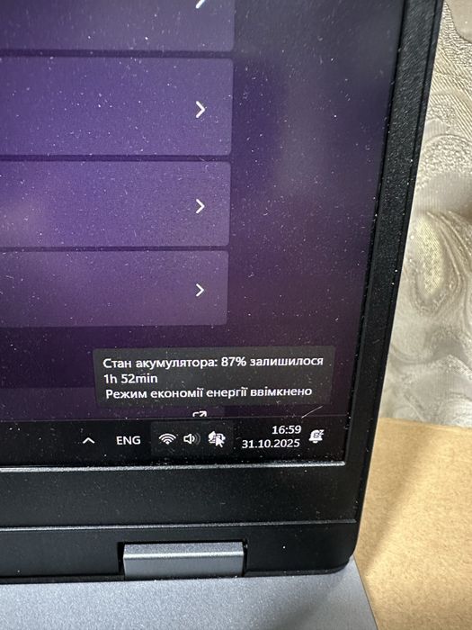 Ноутбук lenovo loq 15iax9