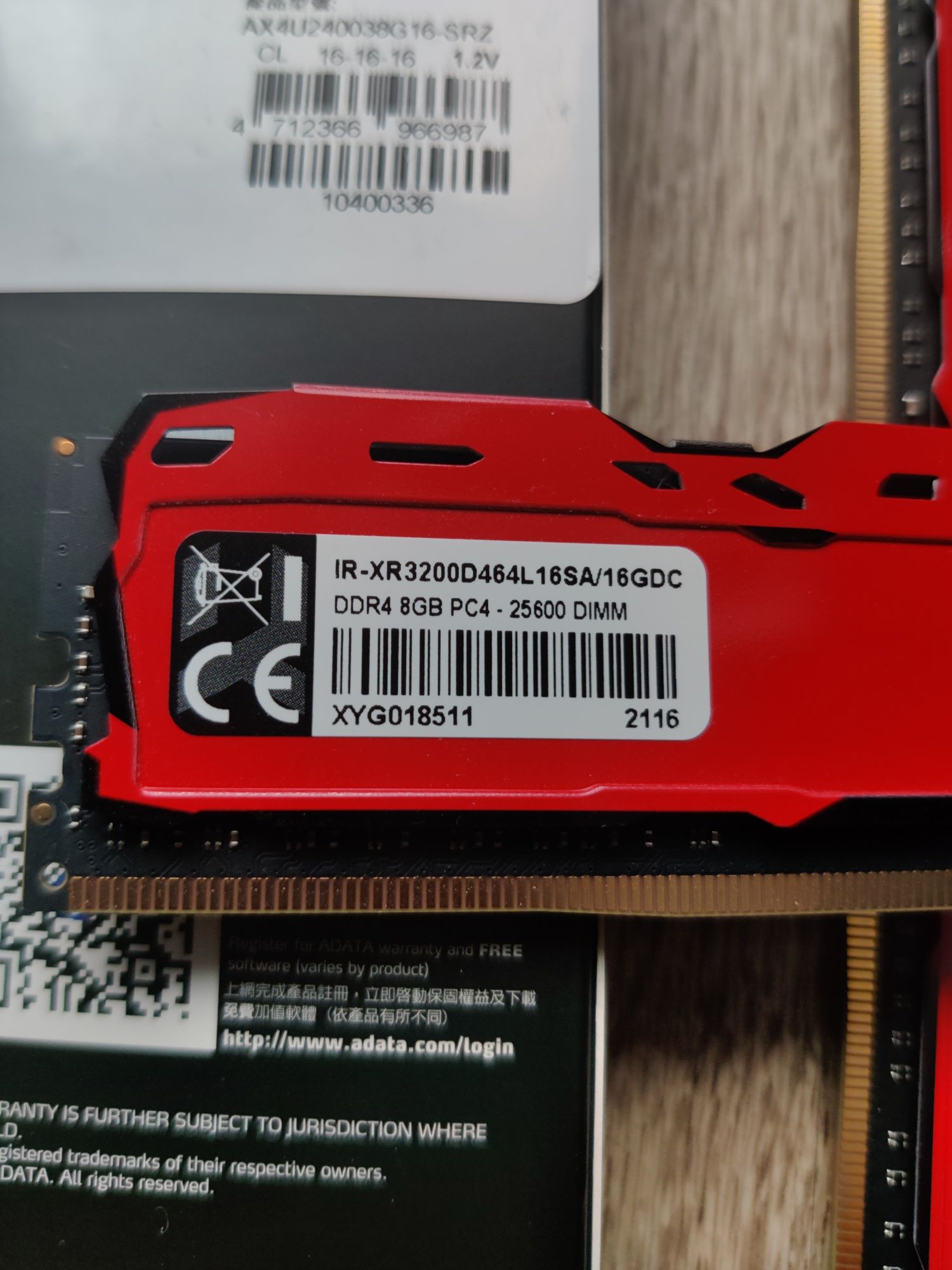Pamięć RAM ADATA XPG DDR4 2400 (3200) 16GB (8GBx2) cl16