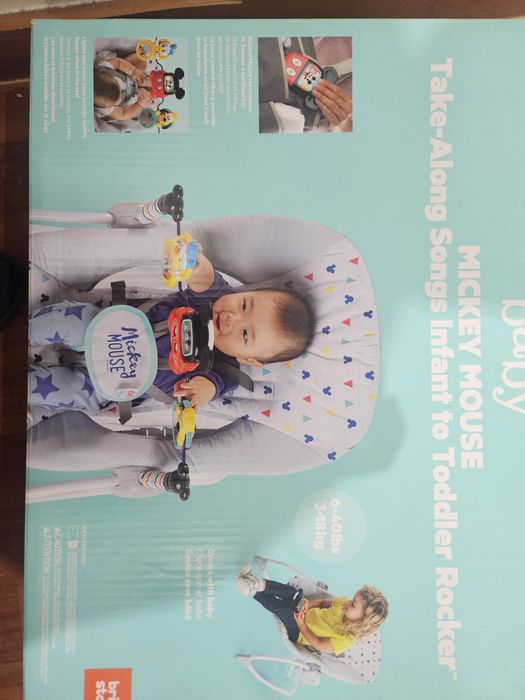 Espreguiçadeira Vibratória Mickey Mouse