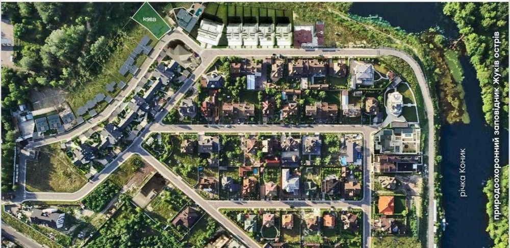 Продаж будинку ЖК Коник Голосіївський