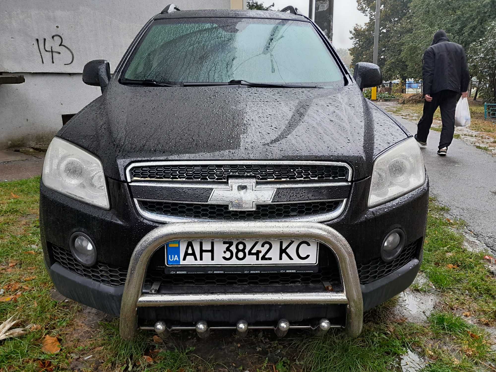 Chevrolet Captiva