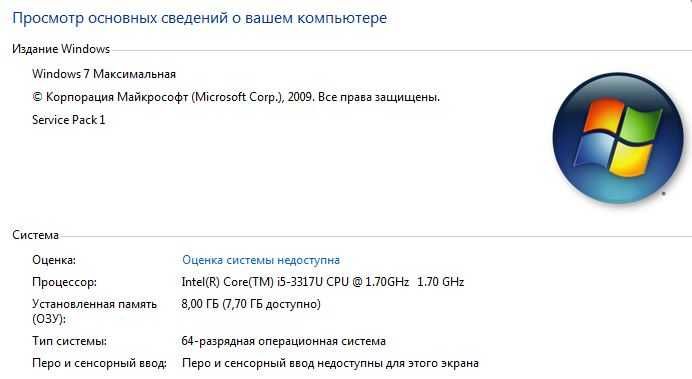 Ноутбук ультрабук ASUS K56CB