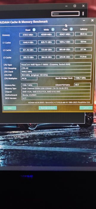 Процессор Ryzen 5 5600G 6/12