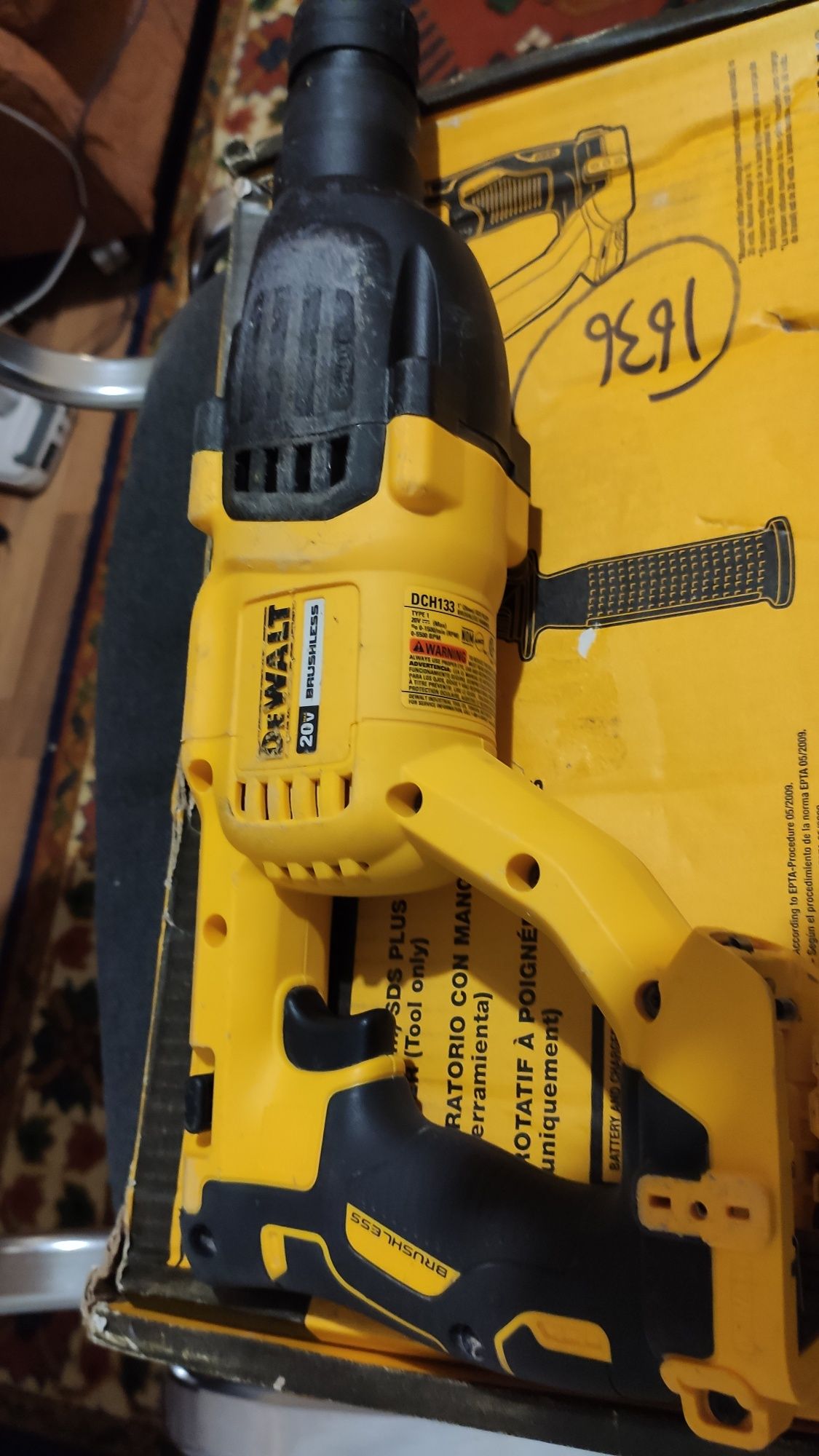 Dewalt DCH133 20v Max - безщітковий акумуляторний перфоратор