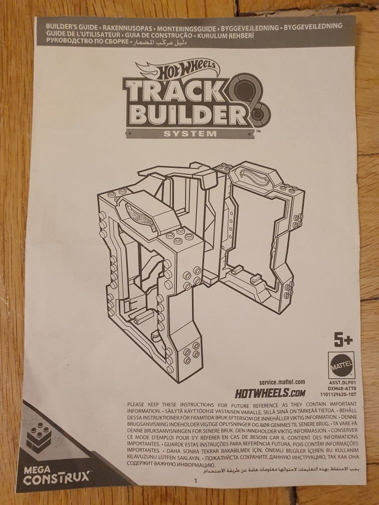 Hot Wheels TruckBuilder System zestaw Jak Nowy 
Zestaw Myjnia 

Jak No