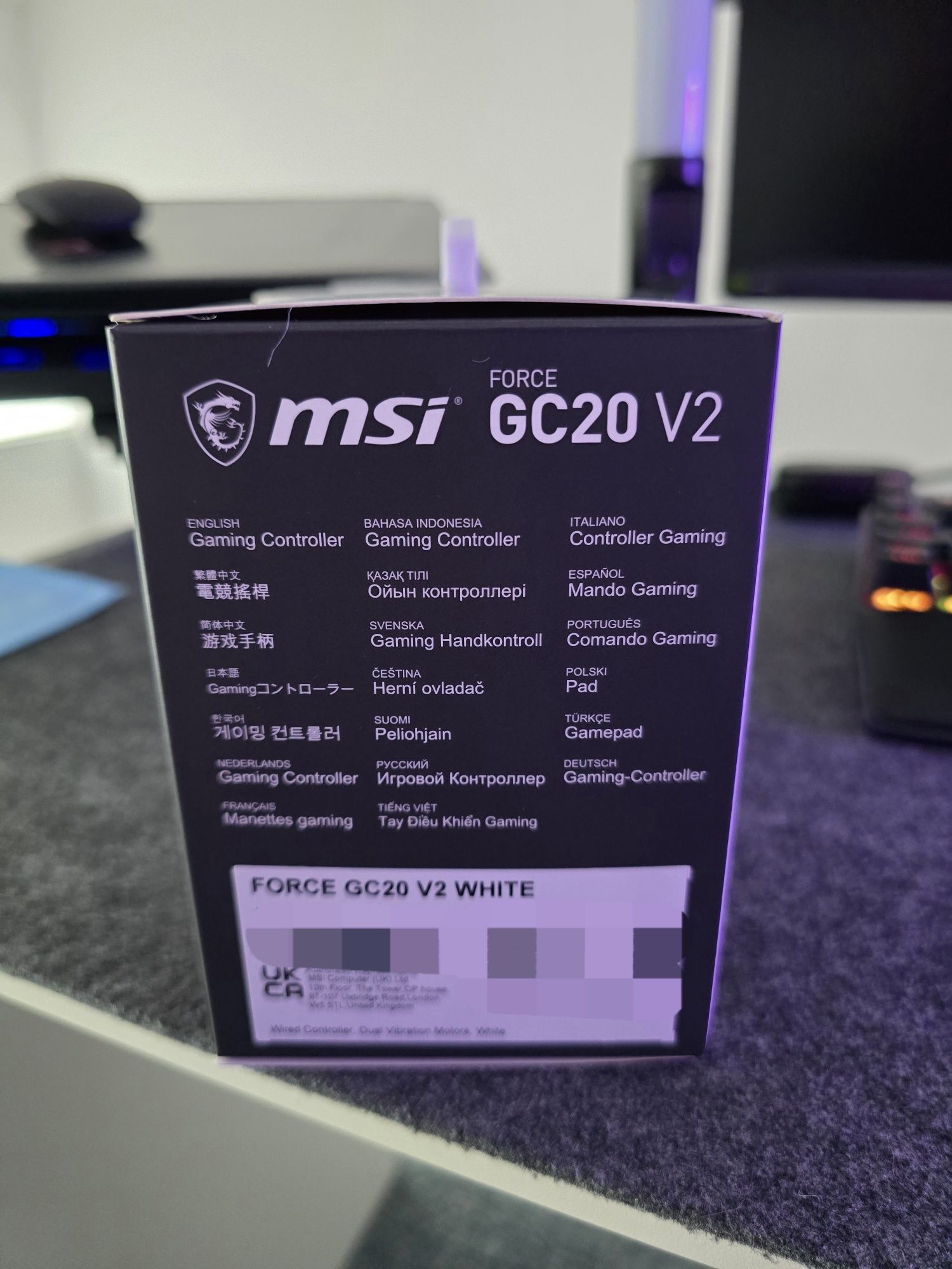 Comando MSI GC20 V2