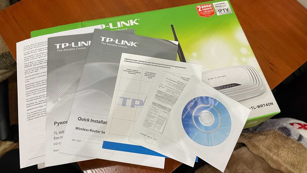 Wi-fi роутер TP-Link TL-WR740N повний комплект