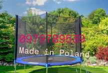 Батут дитячий  Homart  140,  183см 252см 312см 374см