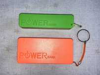 2x POWER BANK Extreme Quark 5000 mAh i 2000 mAh