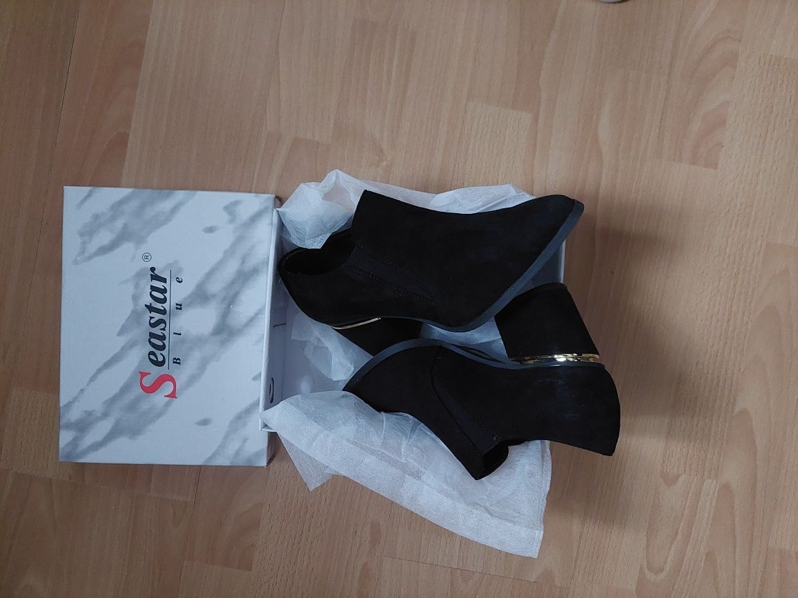 Buty damskie zamszowe 38