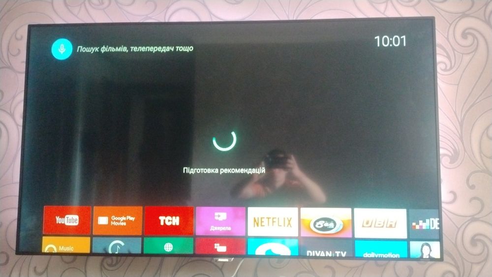 Телевізор Philips 55pus7600/12