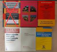 Учебники,  книги и пособия немецкого языка