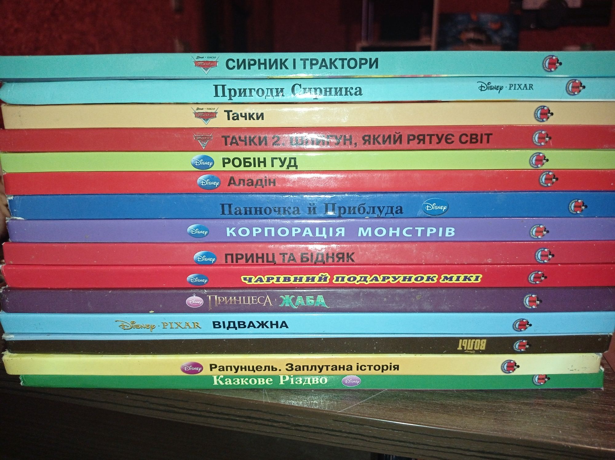 5 детских книг Дисней