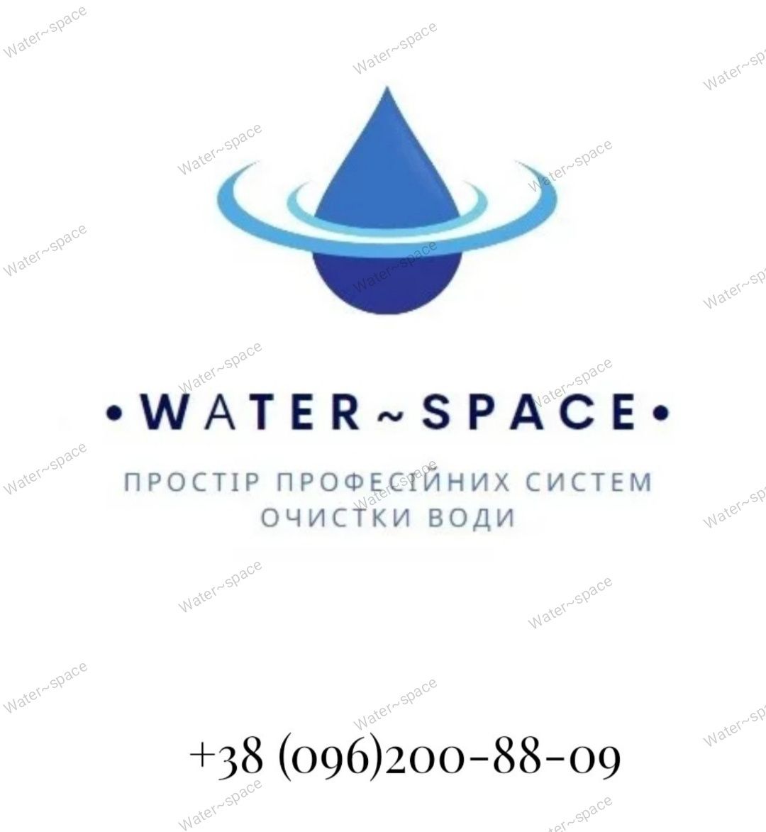 Очистка воды ( для скважины ) - проточного типа до 1.5 м3/час