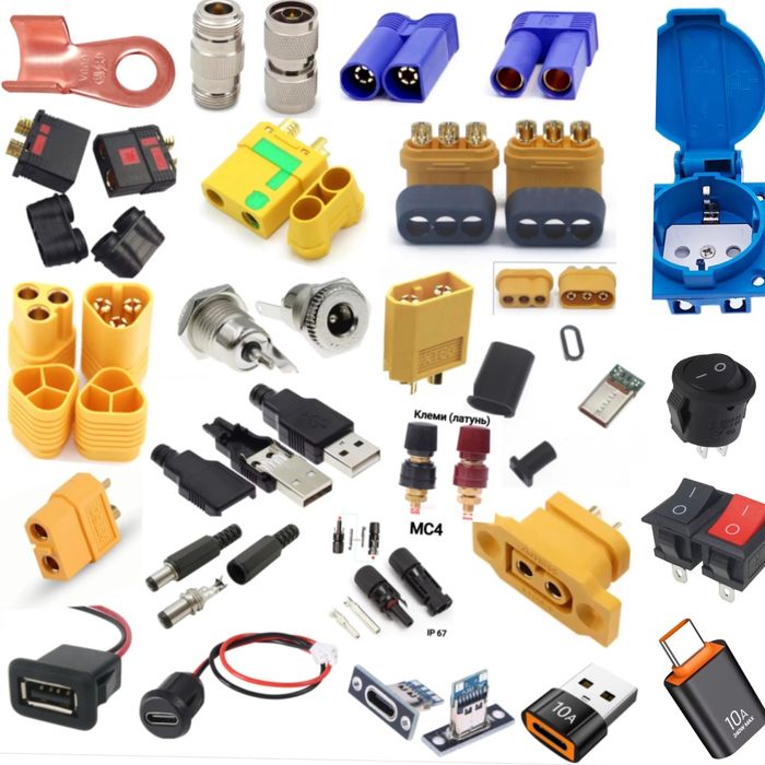 Конектори DC-DC ( XT30,60,90//MT/MR )