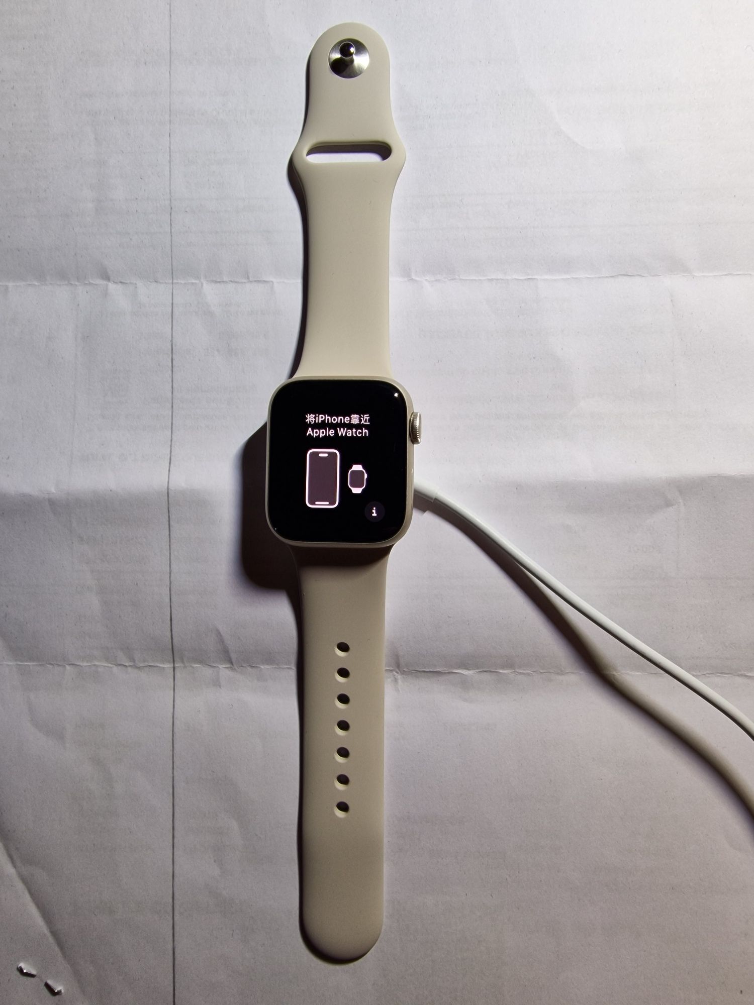 Apple Watch SE (3 gen)  2023