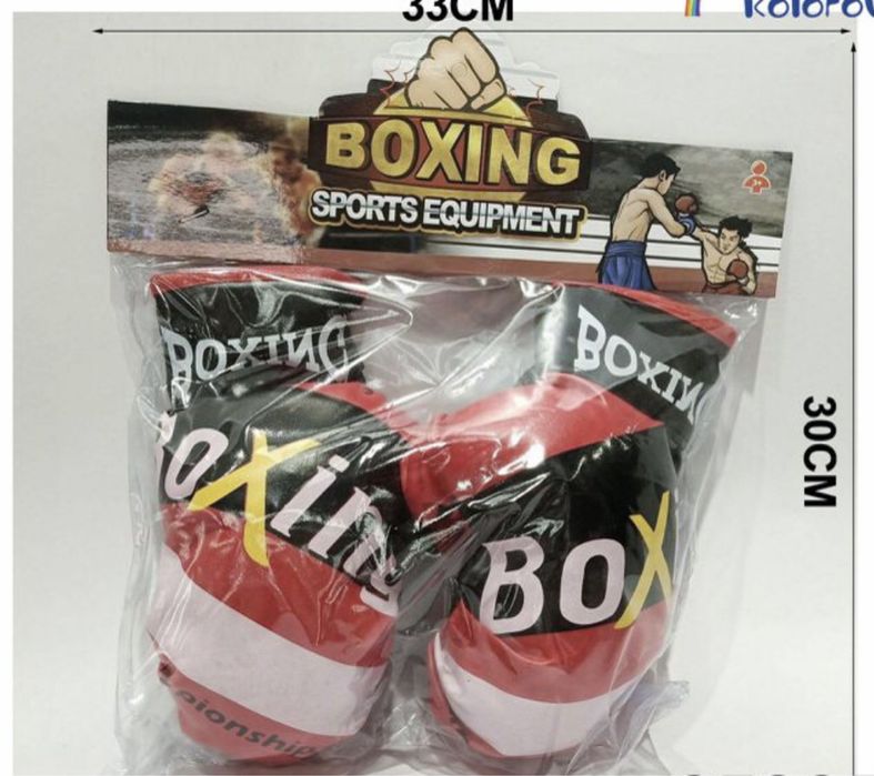 Rękawice bokserskie dla dzieci