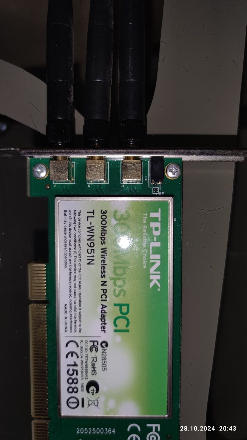 TP-LINK: tl-wn951n, tl-wn781nd