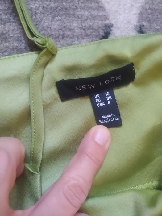 Koszulka nocna satynowa długa koszula piżama New Look