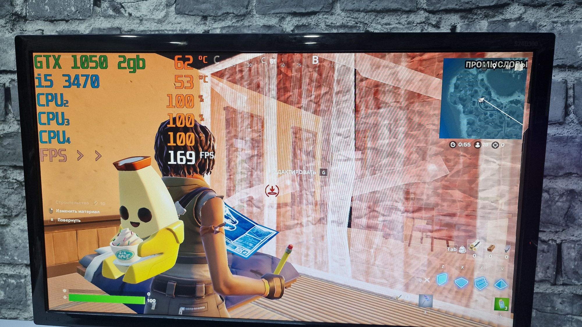 Игровой Компьютер Gtx1050 Cs2 Dota2 GtaV Fortnite WoT