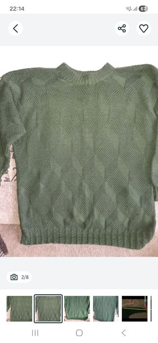 Продам Свитер Женский Ручная работа Очень Красивая вязка .250гр.