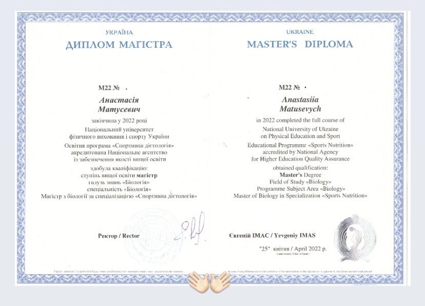 Психолог КПТ / КПТ ACT / психолог РХП, тривожність