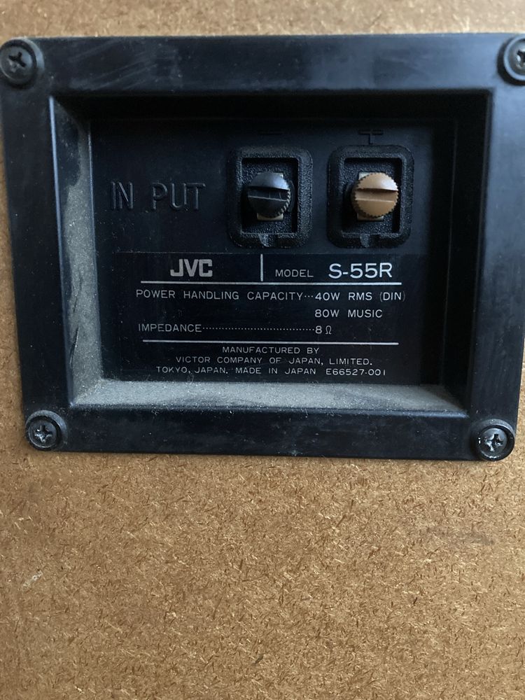 JVC S-55 kolumny