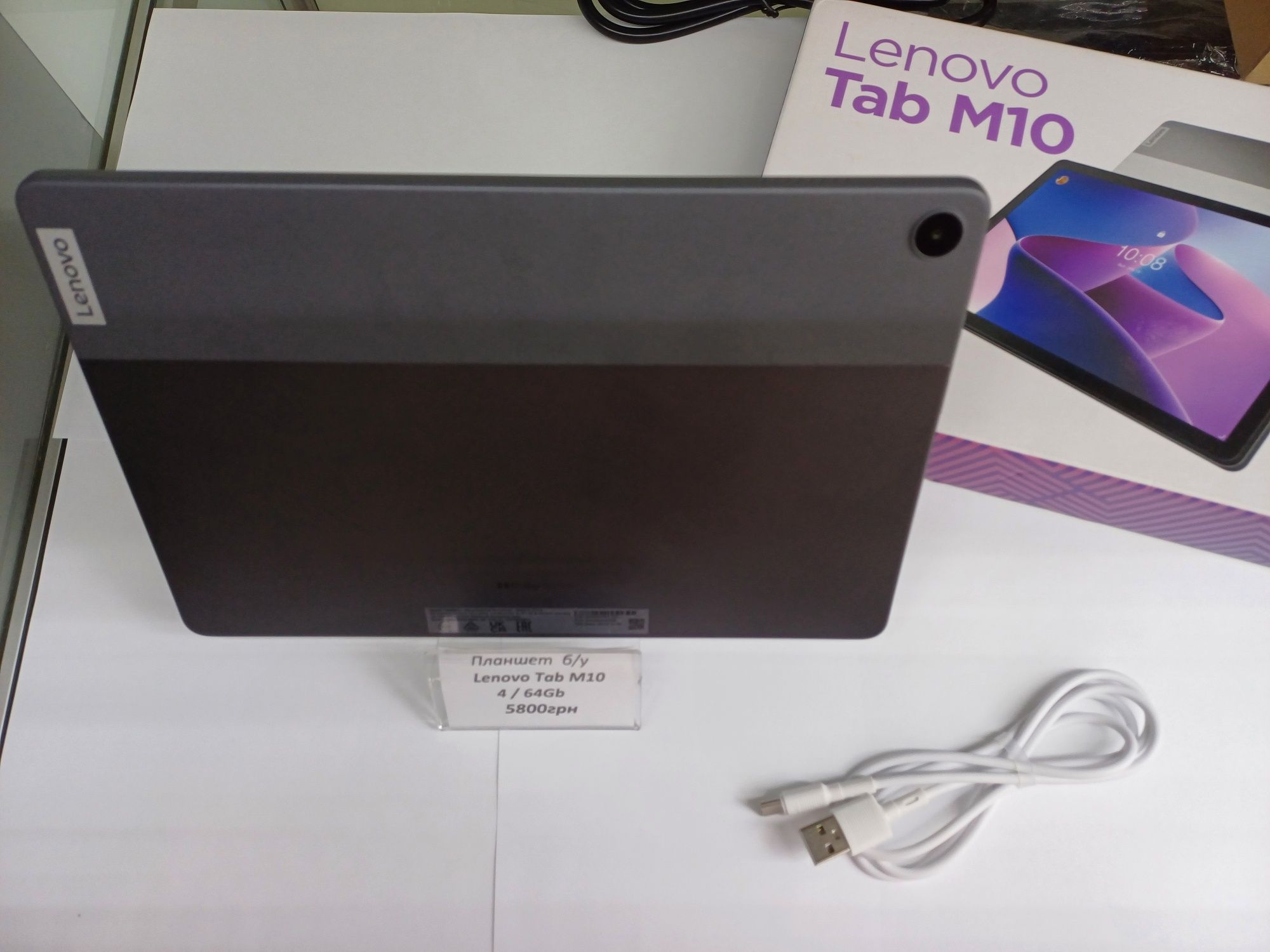 Планшет Lenovo tap m10 в хорошем состоянии