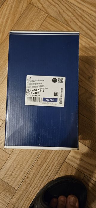 01004980212 Meyle шрус, граната